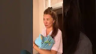 А че хороший совет 