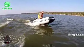 Супер легкая и компактная лодка НДНД. Ривьера компакт 2900 НДНД.