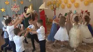 Танец с игрушками 