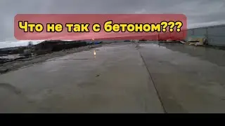 Кто знает?