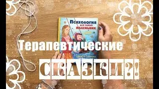 МамОбзор : 