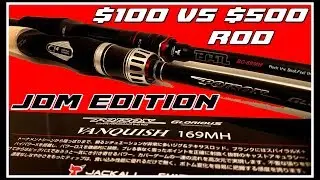 $100 VS $500 ROD VOL. 2: JDM RODS... SHIMANO/JACKALL POISON GLORIOUS VS JACKALL BPM