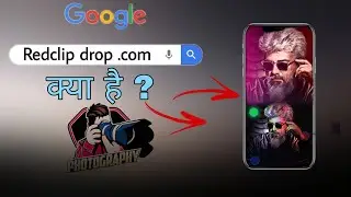 How to use redclip drop 2023 light Adjustment google chorme browser