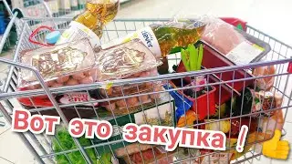 ВОТ ТАК ЗАКУПКА ПРОДУКТОВ ! ДАВНО МЫ ТАК НЕ БРАЛИ на 5 000 руб  !