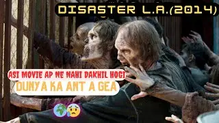 Disaster L.A Movie Explain | Smoke Producing Zombies | Movie Explained in Hindi & Urdu