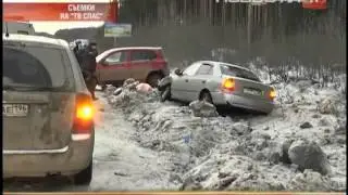 Вернувшаяся зима устроила ловушку для водителей