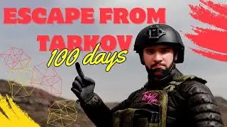 100 Дней в ESCAPE FROM TARKOV | Irokezzina