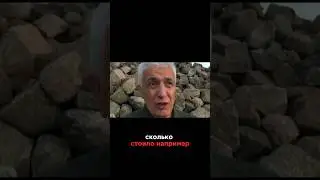 ПОЛНЫЙ РОЛИК НА КАНАЛЕ 
