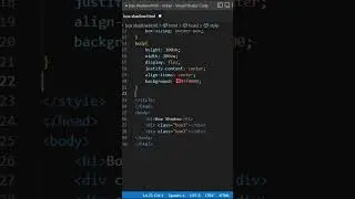 😍Box shadow in 60 second || HTML CSS 