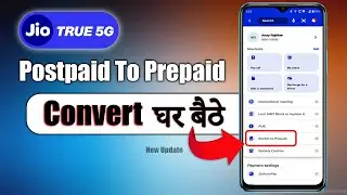 How to Convert Jio Postpaid to Prepaid, New Update