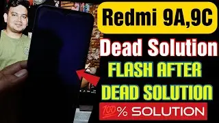 Redmi 9A Dead Solution | Redmi 9A Flashing SP Flash Tool | Mi 9A Flashing SP Flash Tool Error Fix