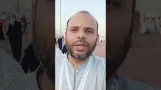 9th zill hajj arafa Ka din hajj 2024