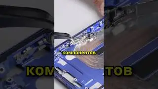 От iPhone 16 такого не ожидал никто!