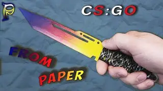 How to make a paper knife 🗡️ PARACORD from CS GO. PARACORD KNIFE CS: GO. DIY paper knife.