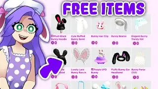 How To Get FREE ITEMS In ROBLOX! (Roblox)