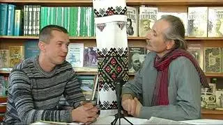 Навзаєм. Іван Штиглян