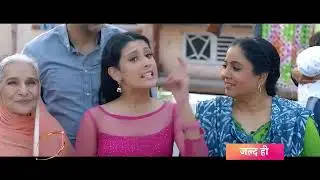 #Udaariyaan