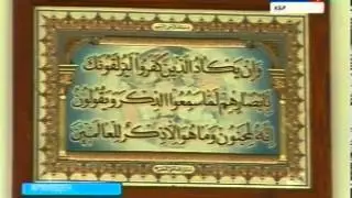 Жангылыкъла (04.03.2013)