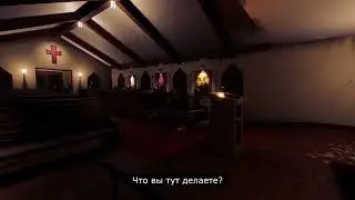 The Gravedigger плохая концовка!