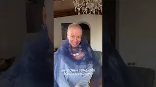 Эффектный образ - это ВСЕГДА украшения. Снова понедельник.