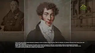 Этот день в истории 14 января