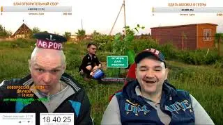 Истории от Мопса\Мопс про таксу, или про то как Мопс замерз в автобусе Тернополь-Киев