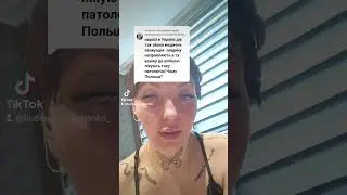 10 апреля 2024 г.
