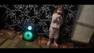 Песня 