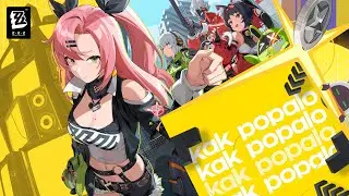 Что поиграть? ZENLESS ZONE ZERO