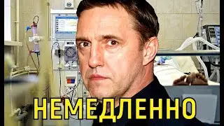 Функции мозга утеряны \\\ Владимира Вдовиченкова спасают жена и врачи