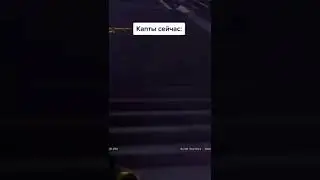 КАПТЫ РАНЬШЕ И КАПТЫ СЕЙЧАС. MORDOR RP