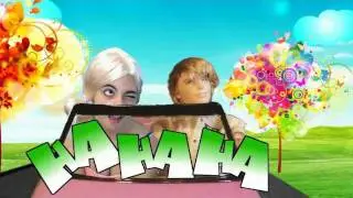 Cover Barbie-Girl