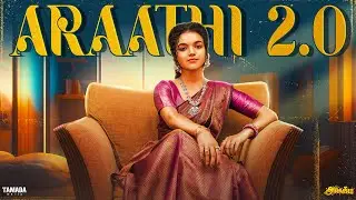 Araathi 2.0 || Movie Spoof | Araathi   || Ft.Archana || Tamada Media