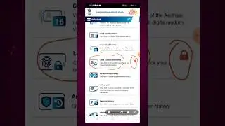 How to LOCK  & UNLOCK Biometric in Aadhar