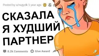ДЕВУШКИ О СВОЕМ ПЕРВОМ ЛЕСБИЙСКОМ ОПЫТЕ