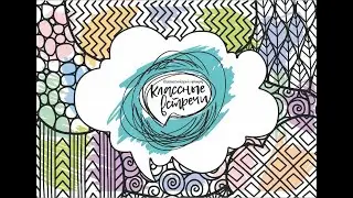 Рекламный ролик "Классные встречи", ТО,  Парфенова Алина, Белоцерковская Дарья, Бересенев Александр
