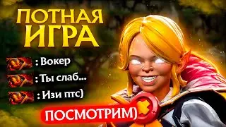 НЕВОЗМОЖНЫЙ камбек от ТОП 1 ИНВОКЕРА в ДОТА 2 | Dota 2