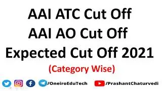 AAI ATC Cut Off 2021 || AAI AO Cut Off 2021||  ATC Expected Cut Off 2021 || AO Expected Cut Off ||