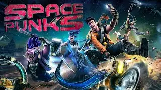 Космо панки! Space Punks