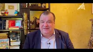 Что будет после