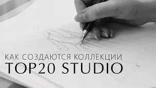 За кадром: Как работает производство TOP20 Studio
