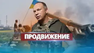 Зеленский назвал потери в Курской операции / Успех ВСУ под Донецком