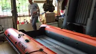 Лодка Altair HDS 460 НДНД
