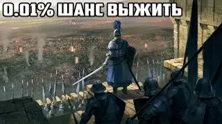С НУЛЯ! ВИТЕБСК Прохождение Knights of Honor 2: Sovereign #1