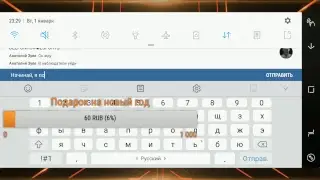 ТРЕНИРОВОЧНЫЙ ДЕНЬ, MASTER LEAGUE. ГОТОВИМСЯ К ТУРНИРУ