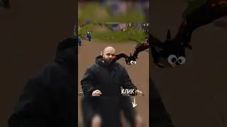 Выживалово VS посох ЧЕРТЕНКА #albiononline #shorts #альбиононлайн