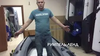 Лодка Polar Bird 340 Merlin Кречет стеклокомпозит