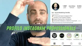 Come Creare Un Profilo Professionale Instagram (5 elementi fondamentali)