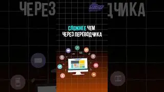 ЯЗЫКИ ПРОГРАММИРОВАНИЯ - низкоуровневые и высокоуровневые