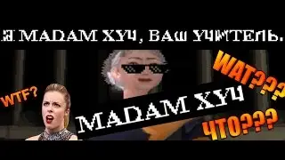 Пиратский Перевод Игры Гарри Поттер и философский камень на ps1